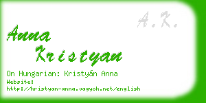 anna kristyan business card